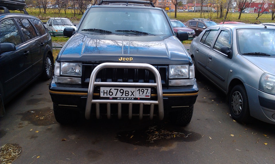 jeep grand cherokee zj