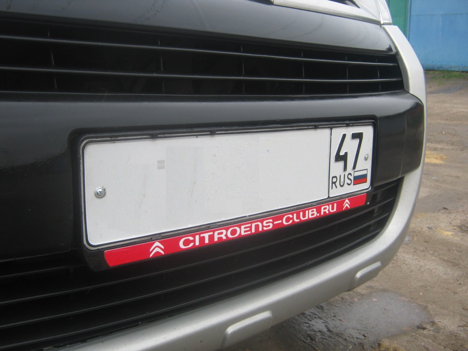 Фото в бортжурнале Citroen Berlingo (2G)