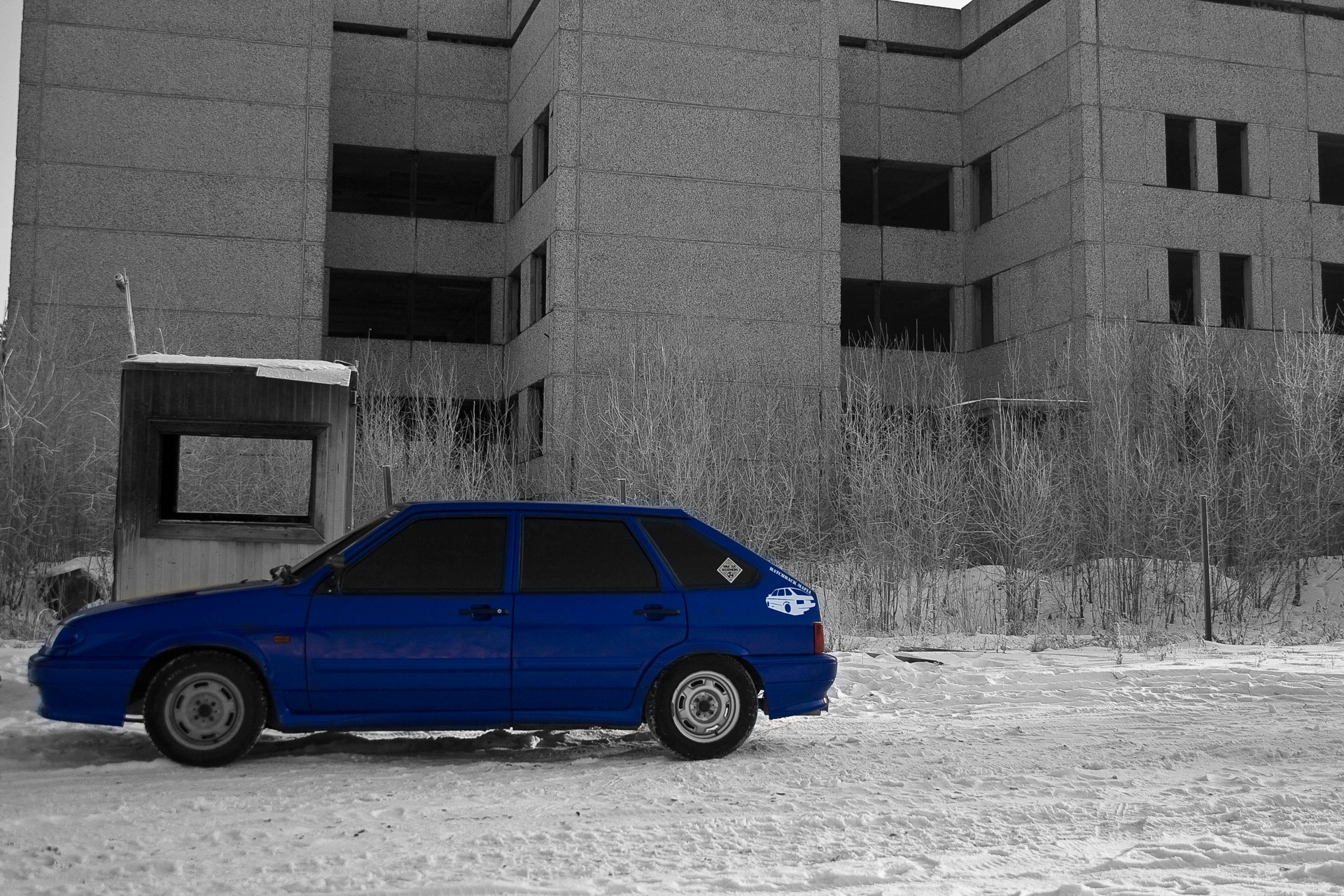 Ваз 2114 бродяга