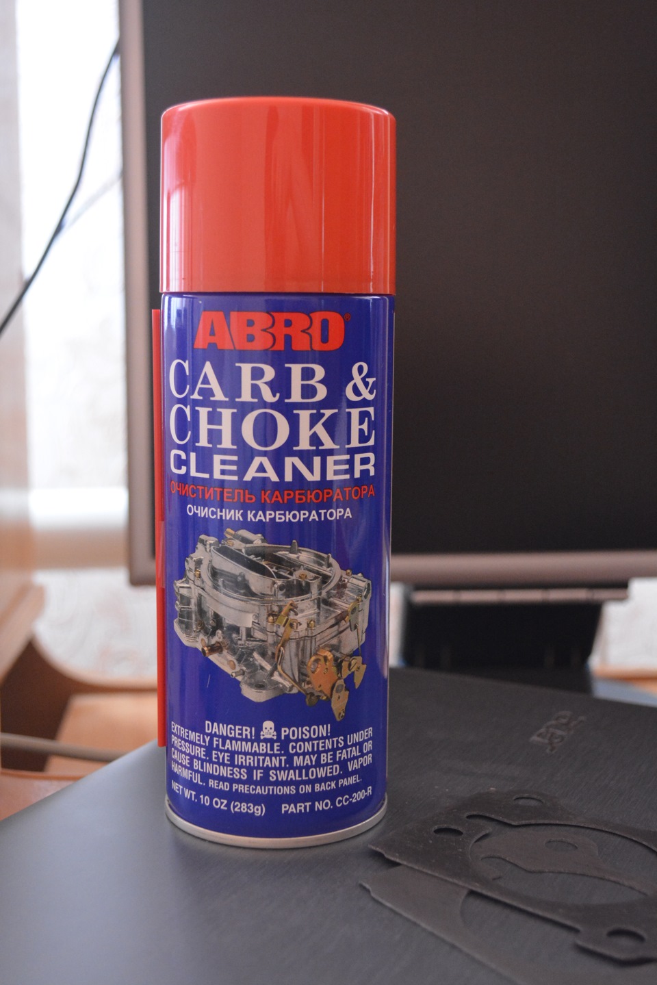 Промыл Дроссельную заслонку и поменял Рхх. — Lada 21120, 1,5 л, 2004 ...