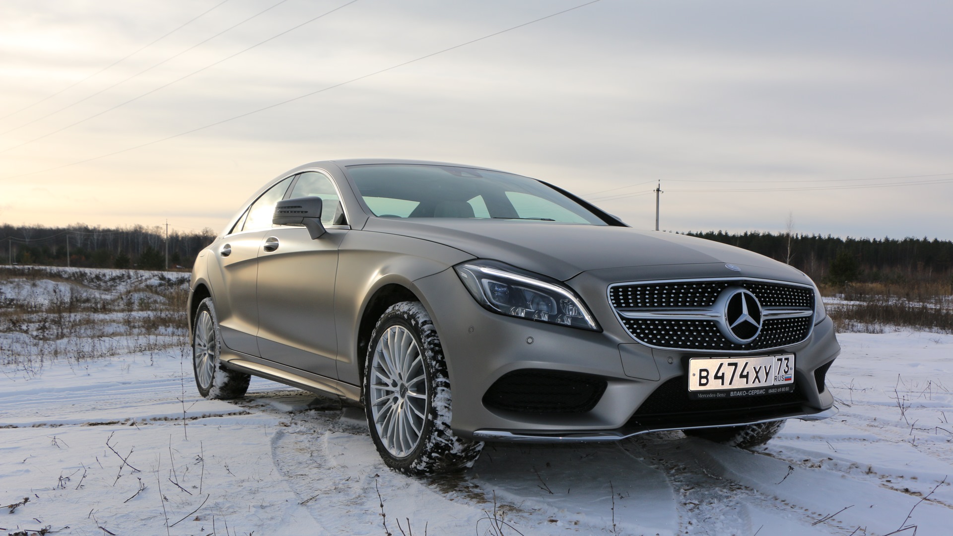 Mercedes benz cls 400. Mercedes CLS 400. Mercedes Benz CLS 400 2014. Мерседес CLS 218. Мерседес CLS 400 темно серый.