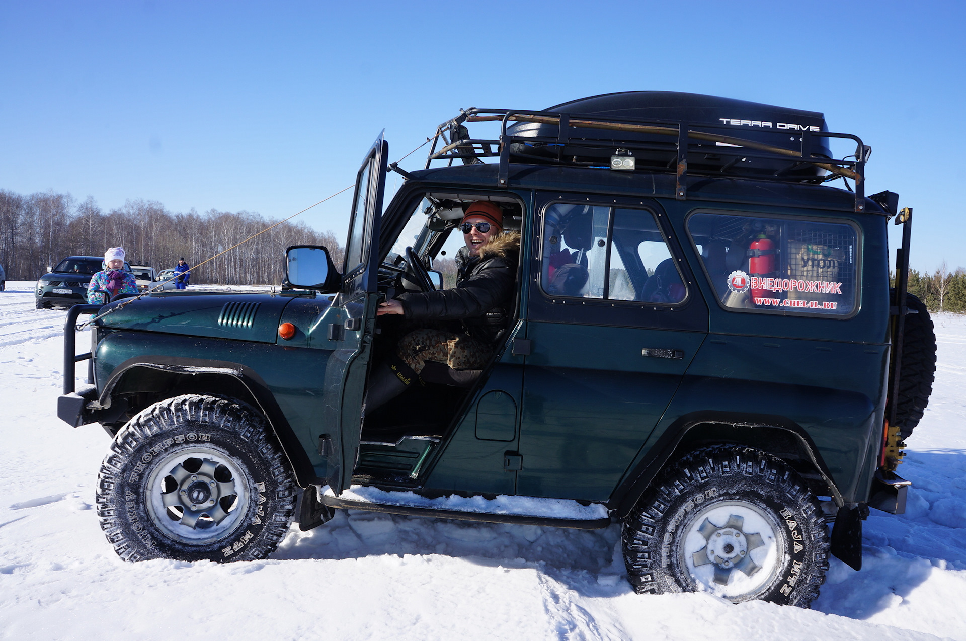 Покатушки 8. УАЗ Хантер Экспедиция. UAZ Hunter "Trophy". Покатушки Воскресенск УАЗ.