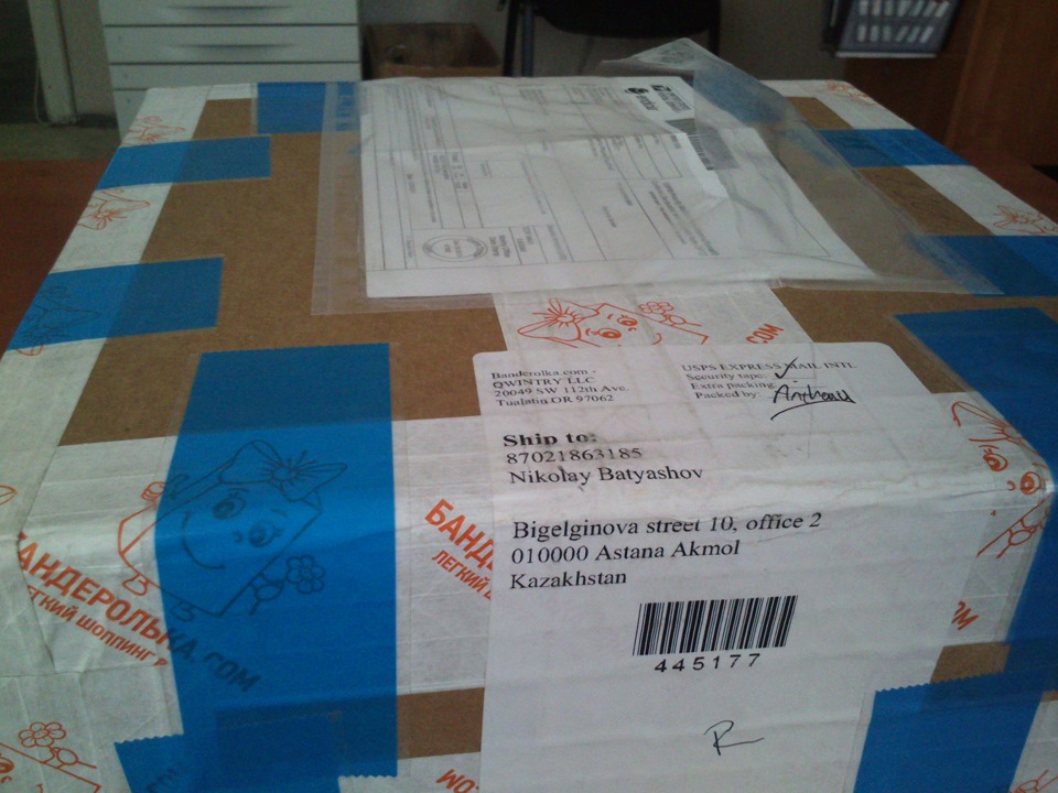 Фото в бортжурнале BMW 5 series (E34). Запчасти на фото: Q10000