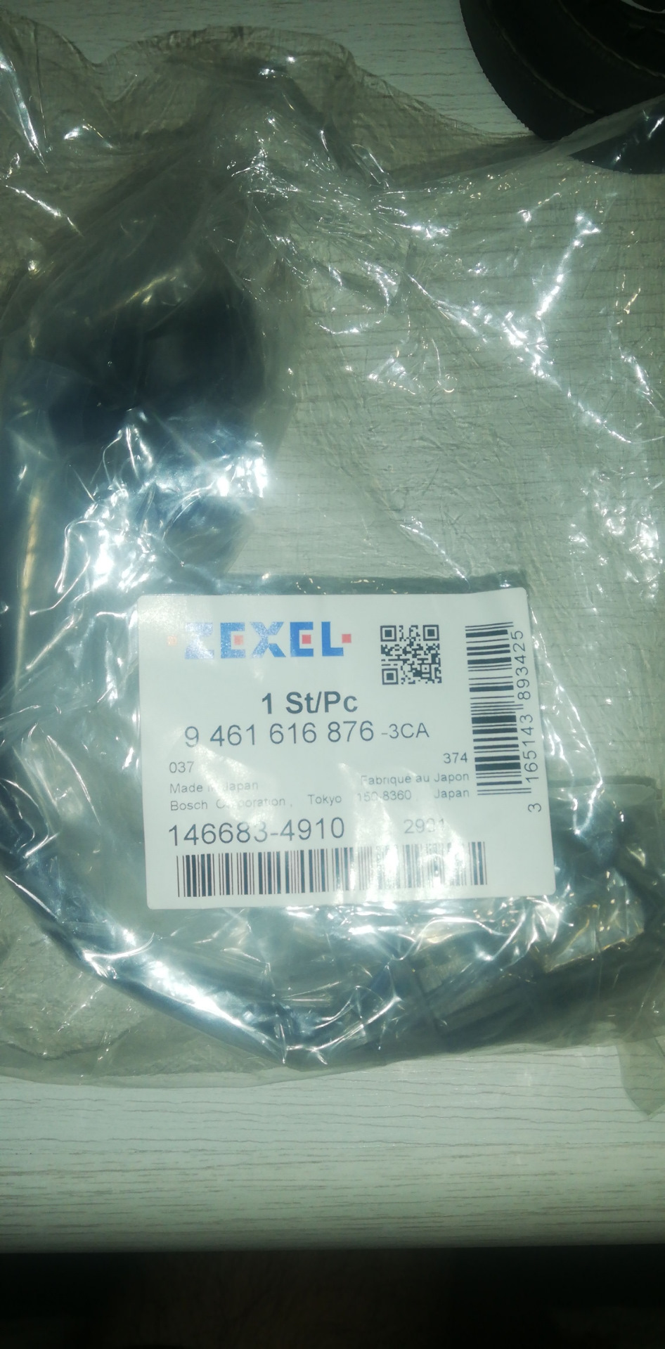 Готовимся к замене ремней и датчика tps — Nissan Terrano I, 2,7 л, 1991 ...