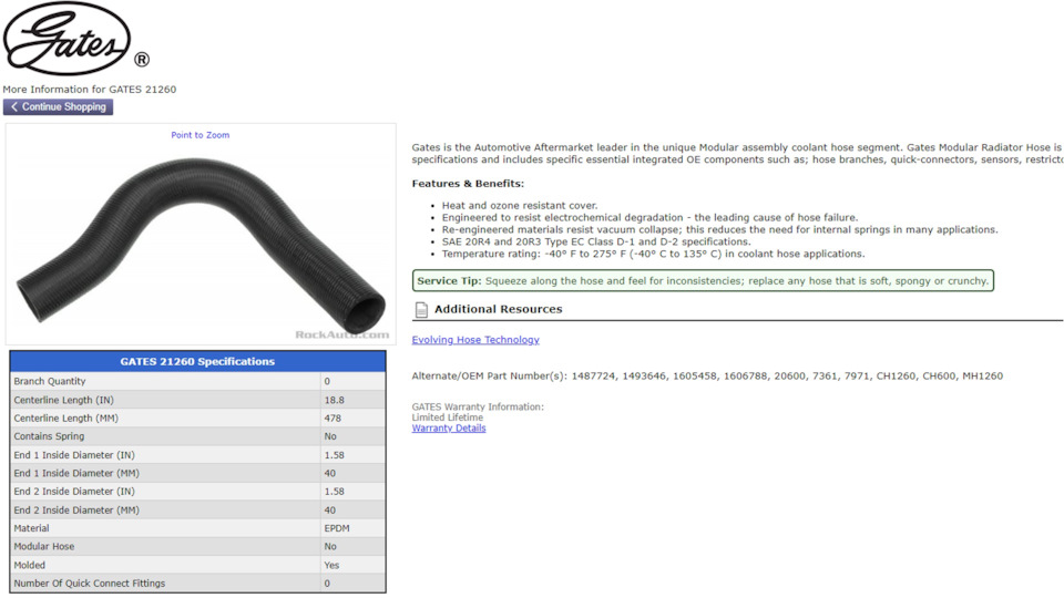 1605458 Комплект барабанных тормозных колодок Shoe Kit. Задняя ось Opel ...