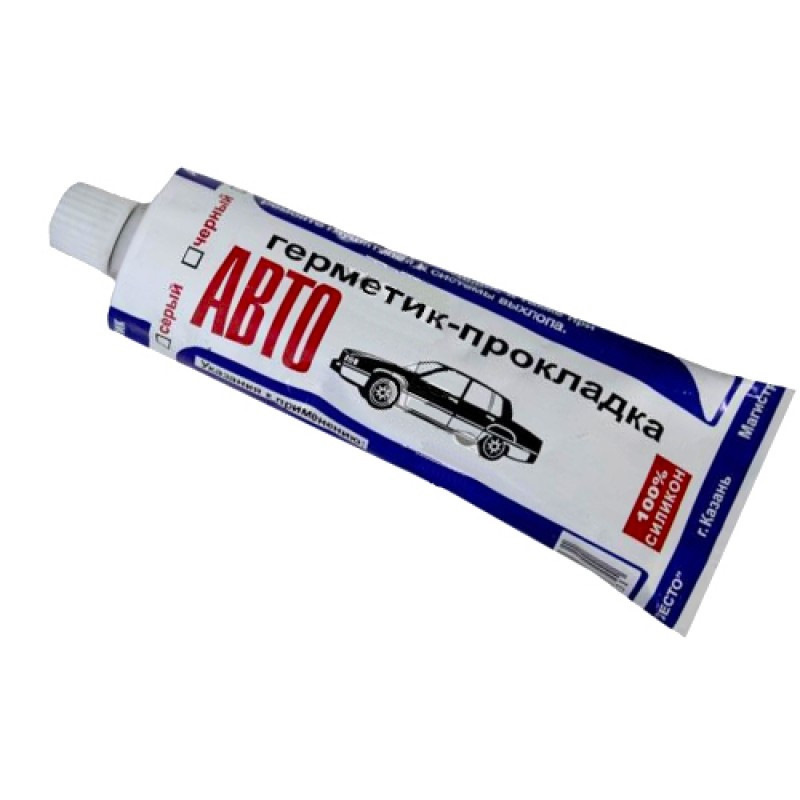 Герметики Для Автомобилей Купить В Челябинске