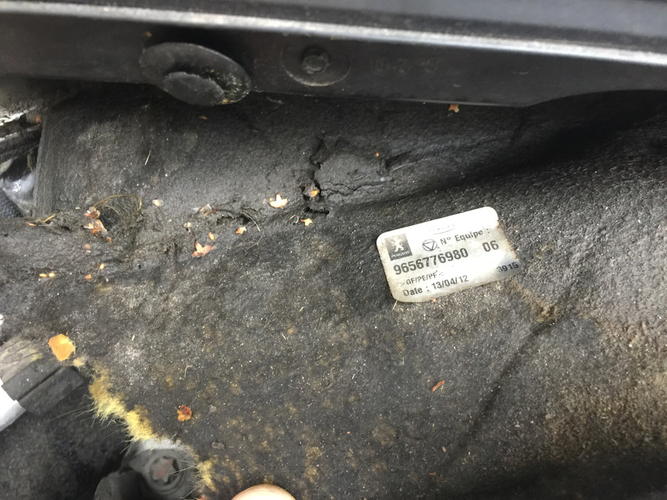 9656776980 Опора двигателя задняя Peugeot Citroen | Запчасти на DRIVE2