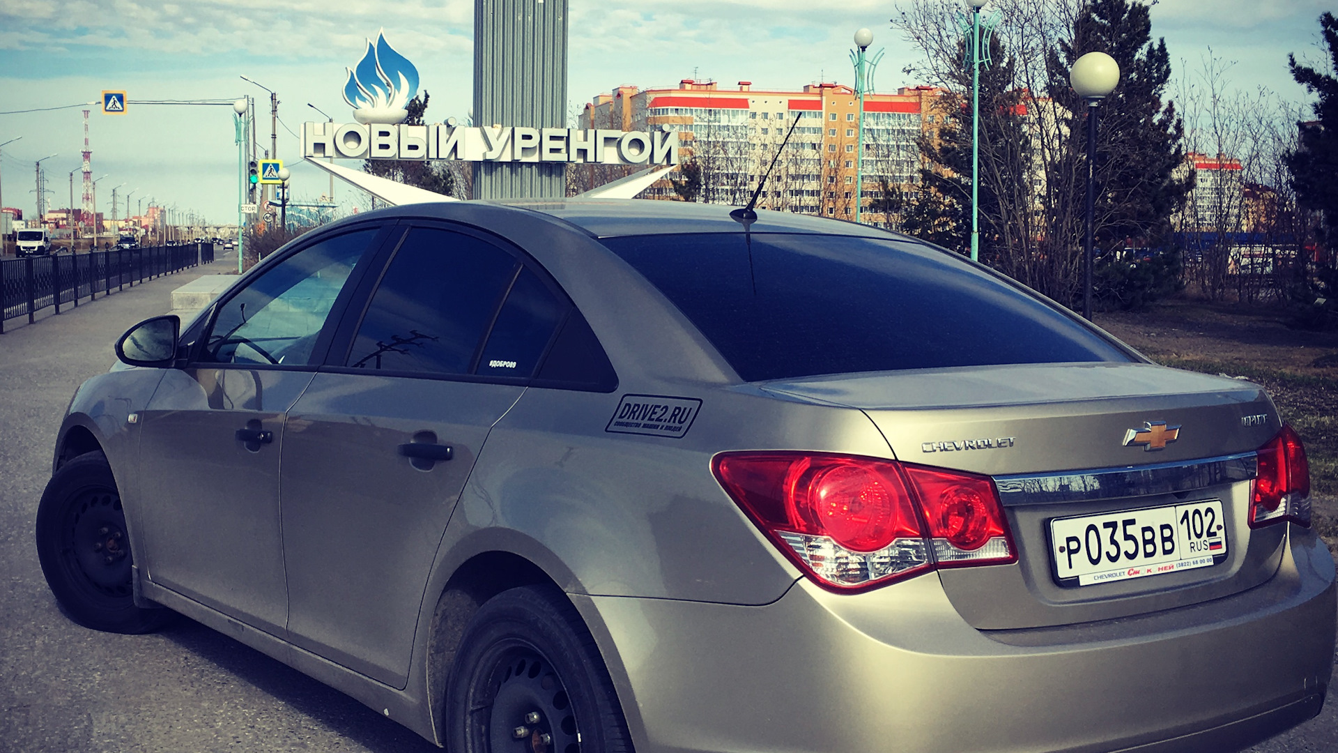 Chevrolet Cruze (1G) 1.6 бензиновый 2011 | Тим Круз на DRIVE2