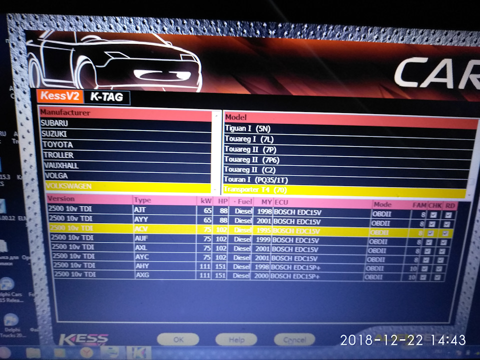 Фото в бортжурнале Volkswagen Multivan (T4). Запчасти на фото: 122214