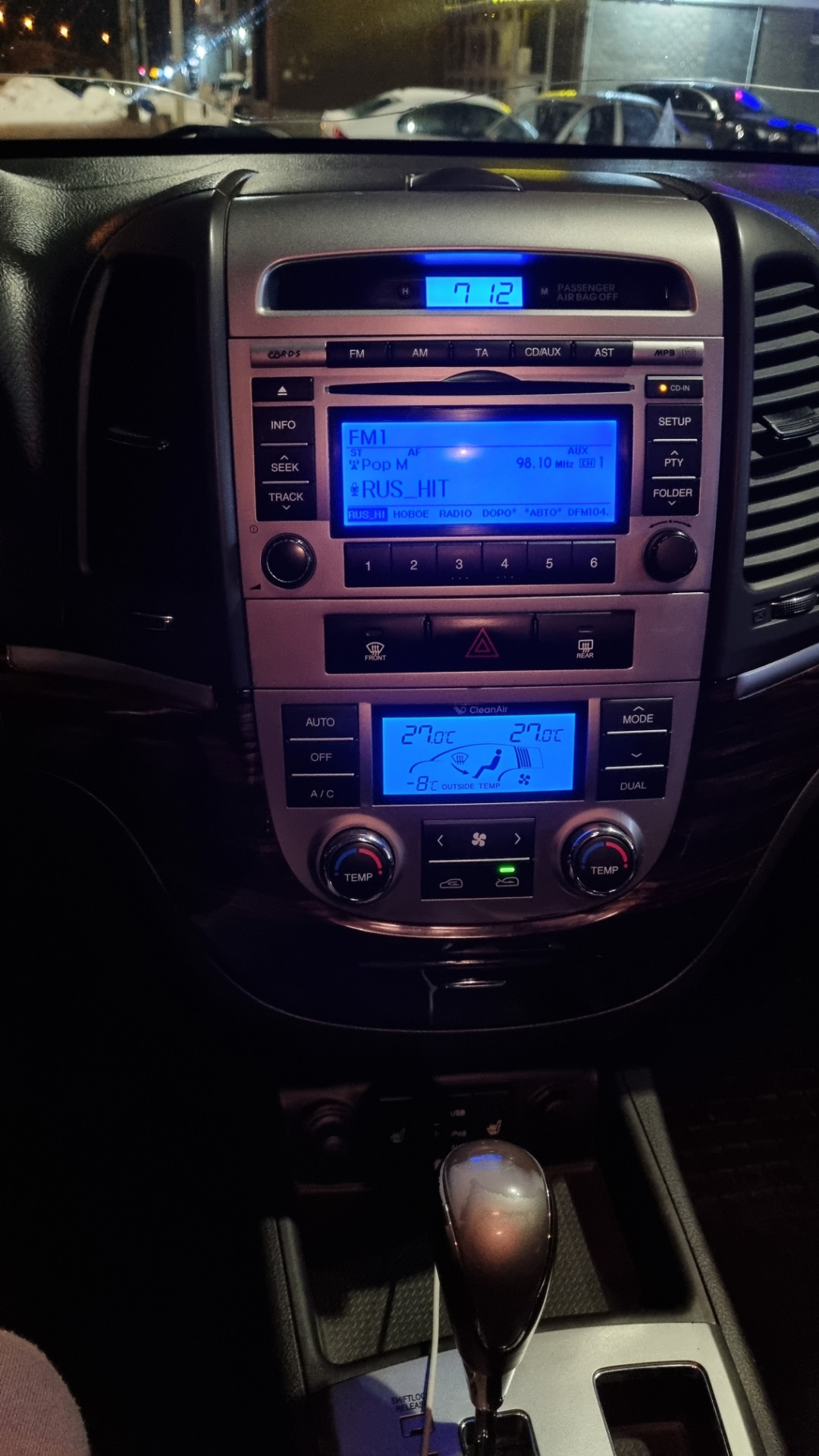 Часы работают… — Hyundai Santa Fe (2G), 2,2 л, 2011 года | наблюдение ...