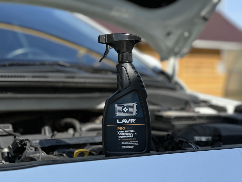 LAVR очиститель поверхности радиатора — Hyundai Solaris (2G), 1,6 л ...
