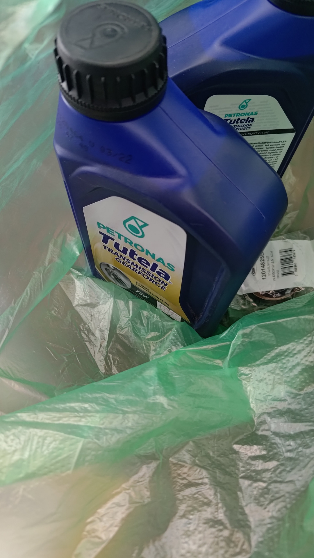 Ещё один визит в сервис — Alfa Romeo Giulietta (940), 1,7 л, 2018 года ...