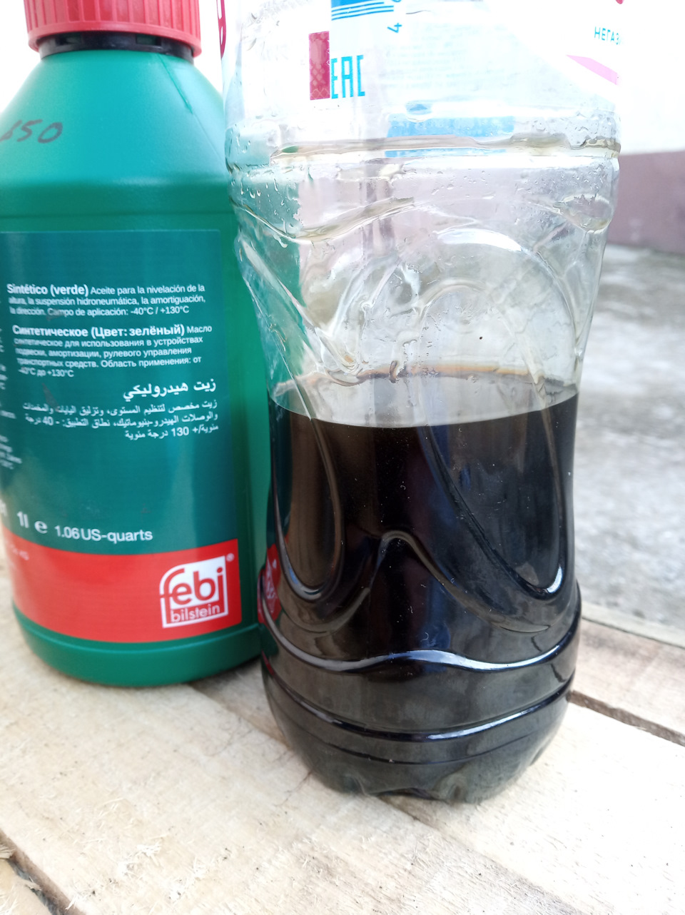 20. Заменил жидкость в усилителе руля. — Volkswagen Polo Mk5, 1,2 л ...