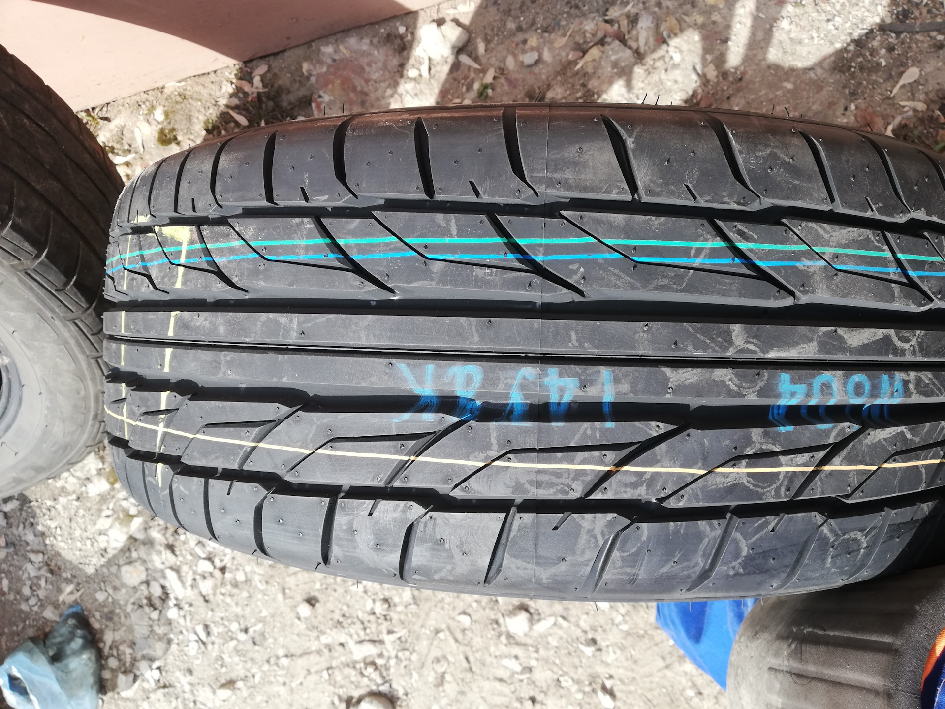 Шины В Москве Купить Nitto 555 R16