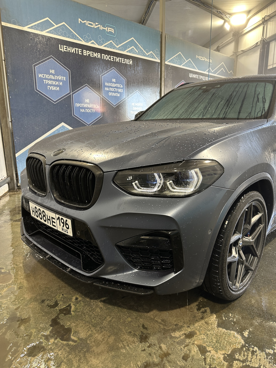 Мойка машины покрытой керамикой — BMW X3 (G01), 3 л, 2018 года | мойка |  DRIVE2