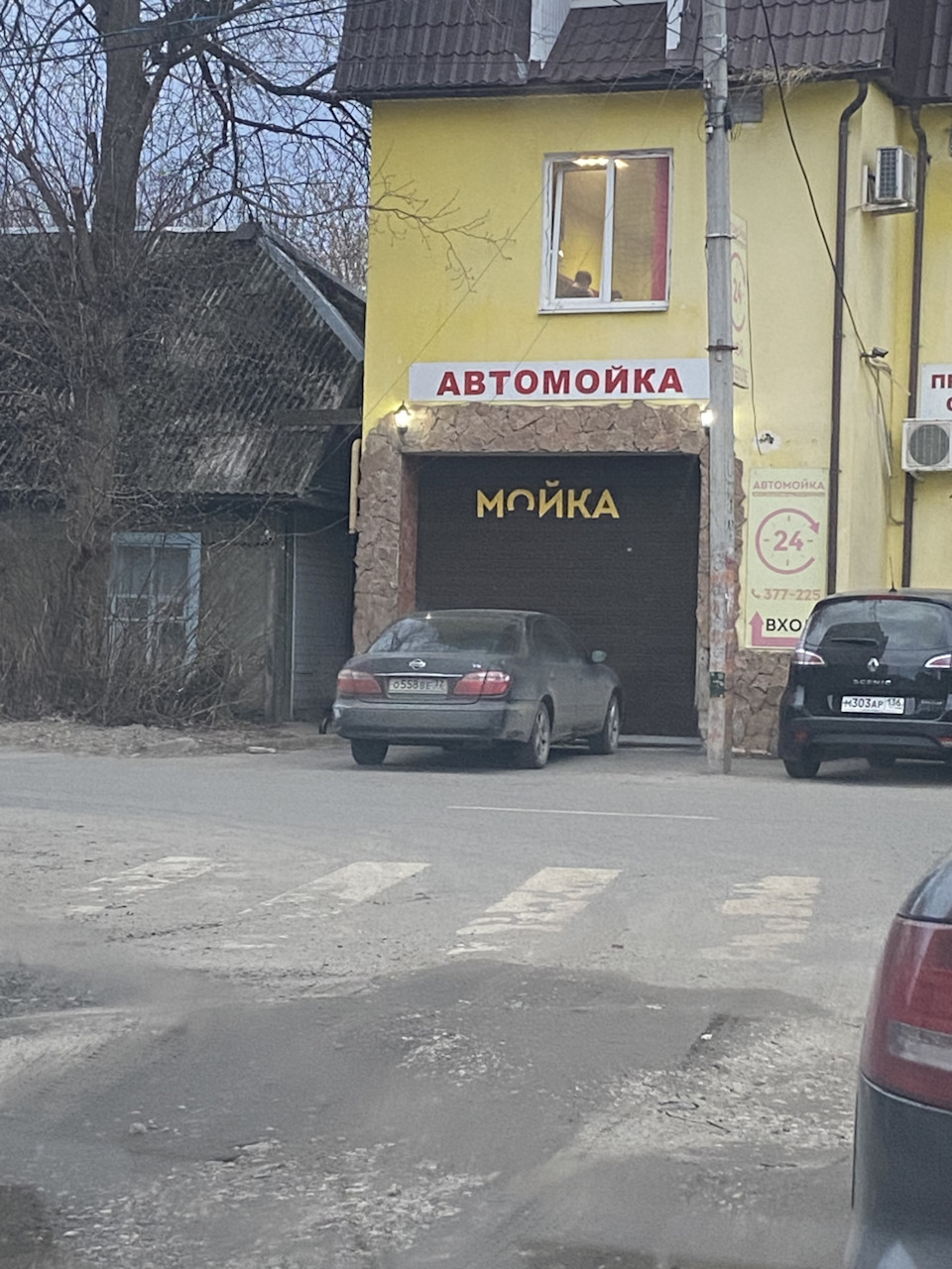 Полировка кузова — Nissan Maxima QX (A33), 2 л, 2000 года | тюнинг | DRIVE2
