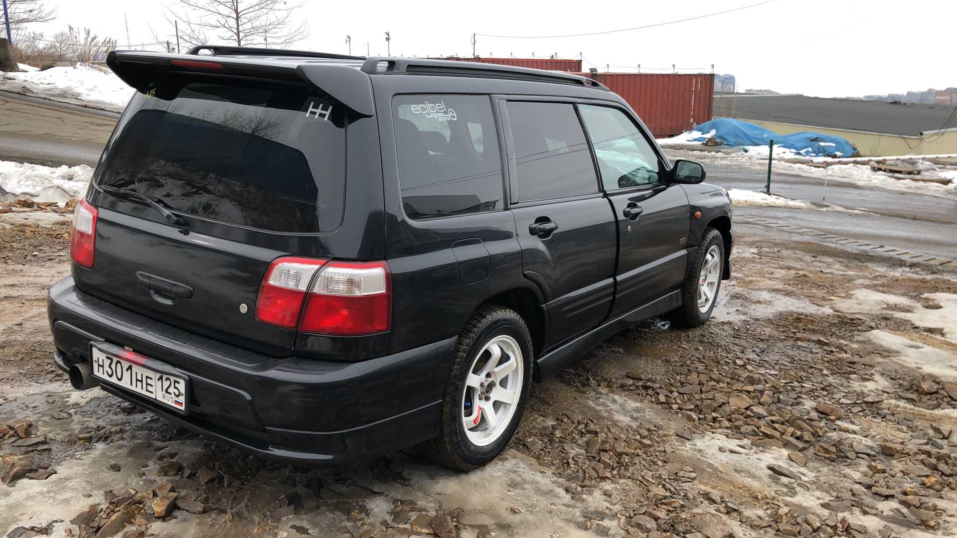 Купить форестер дром. Субару Форестер дром. Forester дром 2002 год. Дром Владивосток Субару Форестер. Субару Форестер в Барнауле дром.