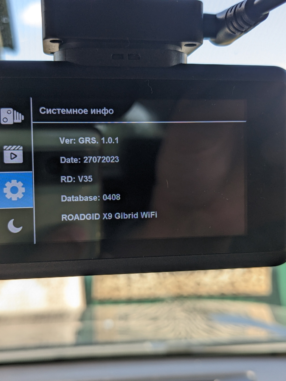 Фото в бортжурнале Land Rover Freelander 2 (L359)