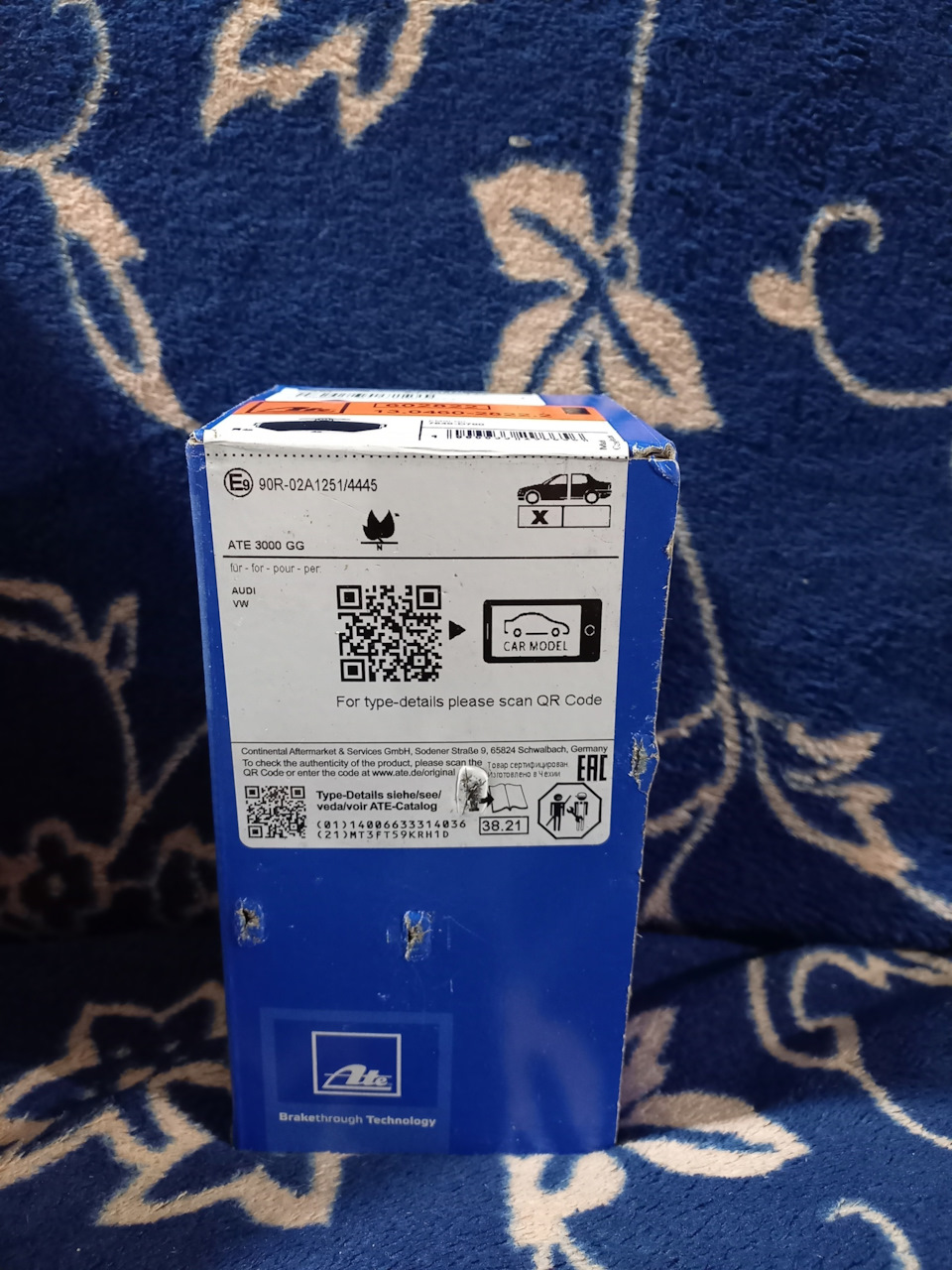 Фото в бортжурнале Volkswagen Passat B5