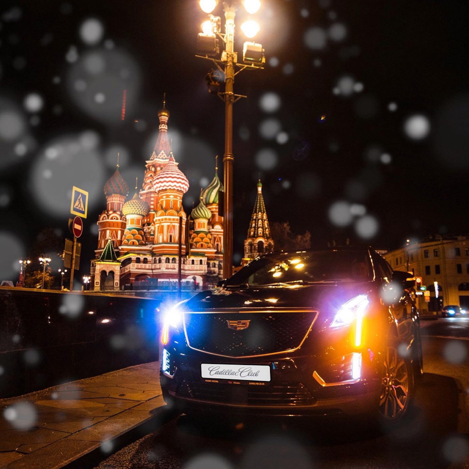 Ночная Москва — DRIVE2