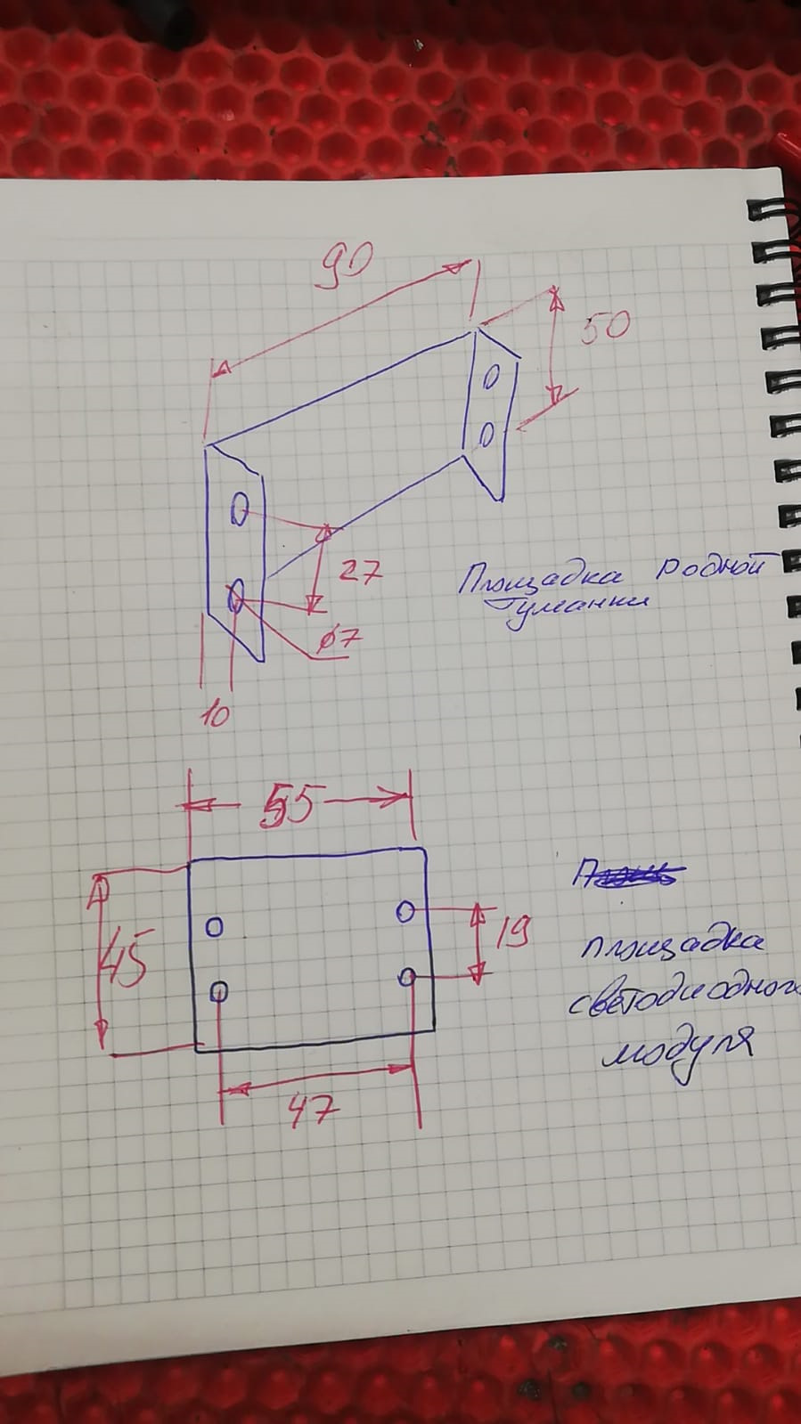 Продолжаем корчевать ПТФ или Bi-Led мне в ПТФ.Ч.1. — Audi 80 (B4), 2 л,  1994 года | тюнинг | DRIVE2