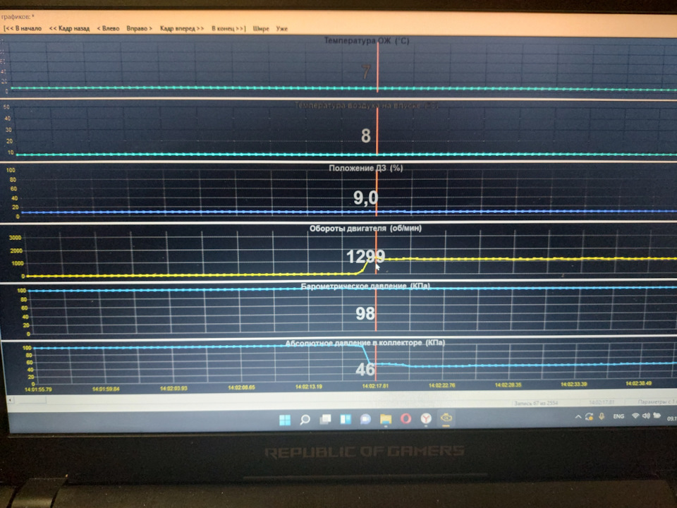 Барабашка часть 2. — Chevrolet Lacetti Sedan, 1,6 л, 2007 года ...