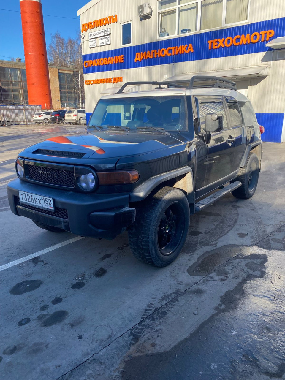 Постановка машины на учёт-это ж.па — Toyota FJ Cruiser, 4 л, 2006 года |  техосмотр | DRIVE2