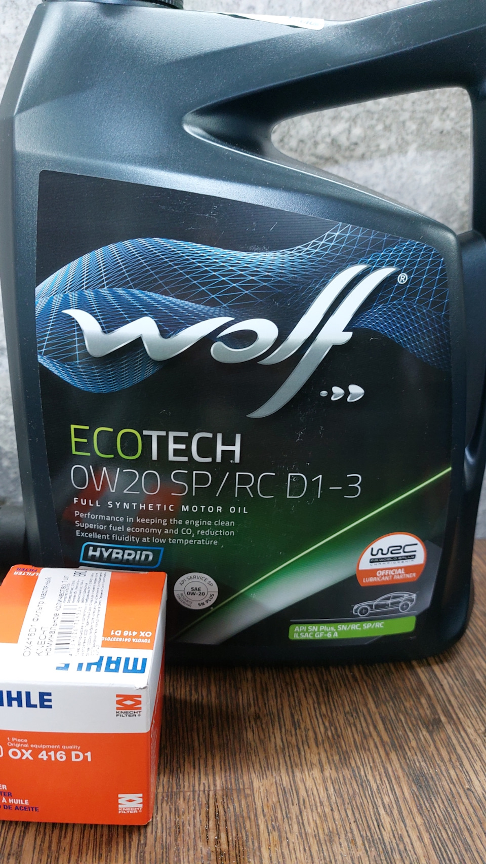 ТО-2 Замена масла — Toyota Prius (30), 1,8 л, 2010 года | плановое ТО ...