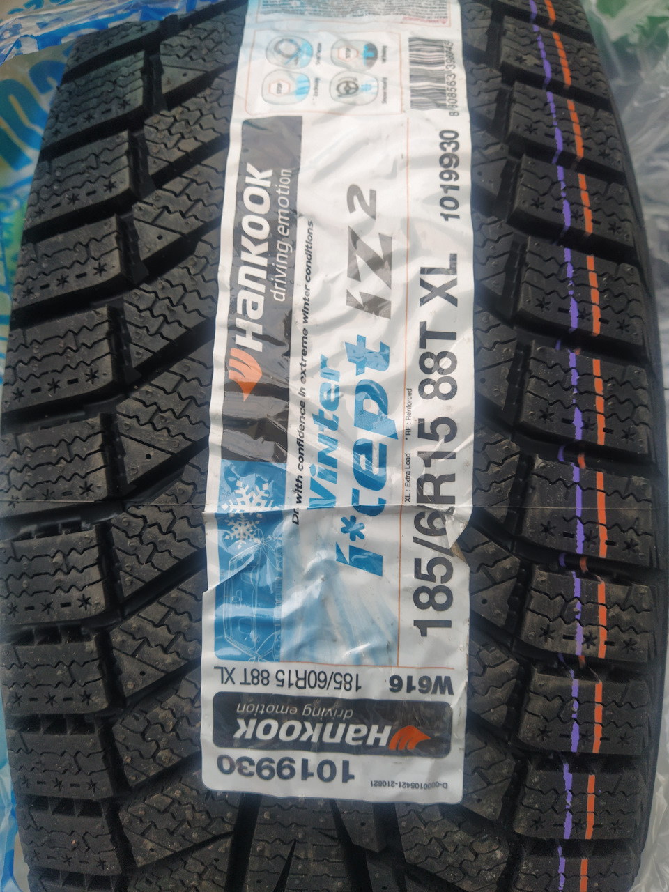 W616 hankook r15. Hankook Winter i*cept iz2 w616. Hankook Winter i cept EVO 3 w330. 215/55 R16 97t Hankook w616 XL. 185/60 R15 88t Hankook w616.