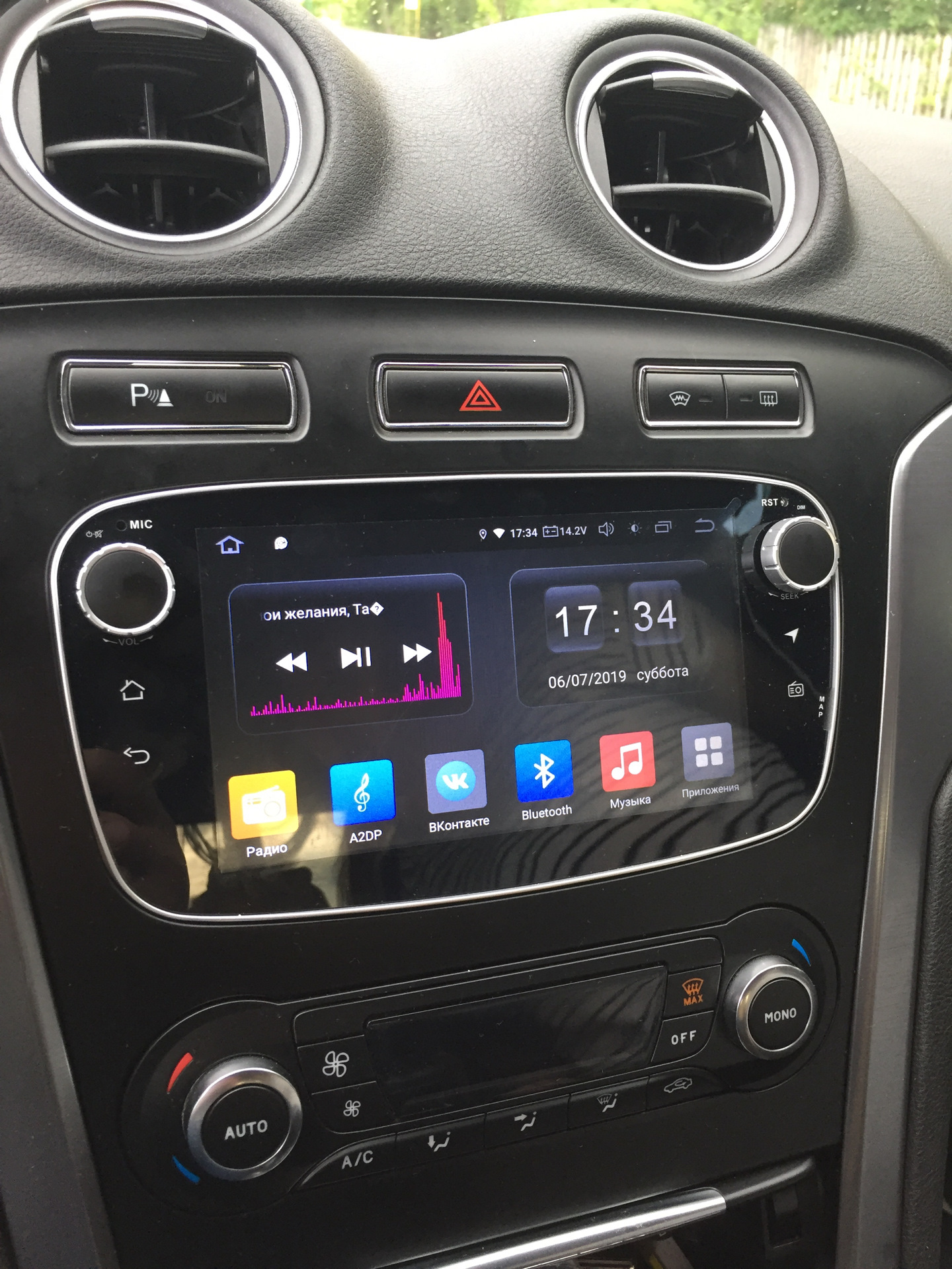 Автомагнитола galaxy. Автомагнитола samsung sc-6500. Кассетная автомагнитола самсунг. Автомагнитола galaxy. Автомагнитола galaxy.