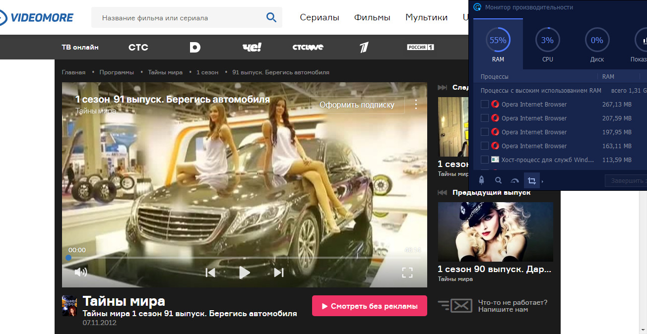 Chatgpt иконка. Символ 69 горизонтально. Интернет 69. Интернет 69. Интернет магазин 69.