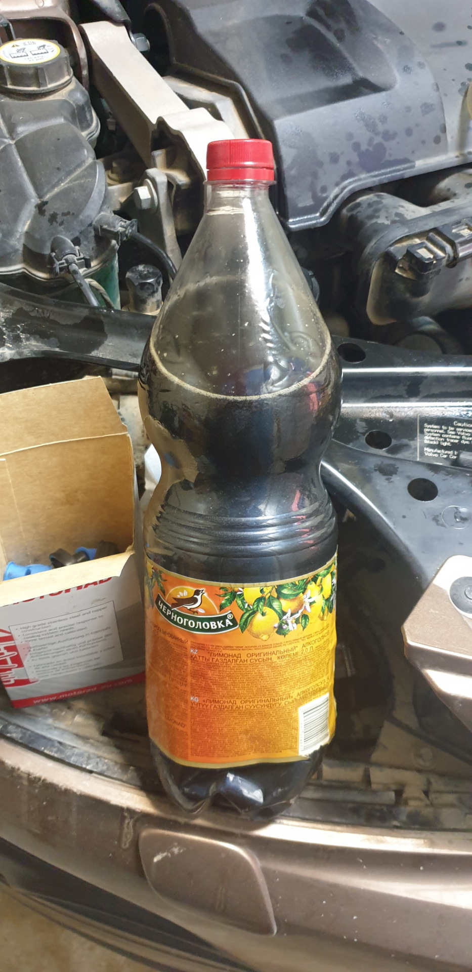 Замена масла в гуре. — Volvo XC60 (1G), 3 л, 2008 года | расходники ...