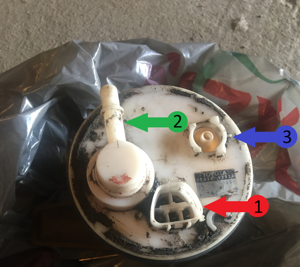 Как отключить бензонасос тойота филдер