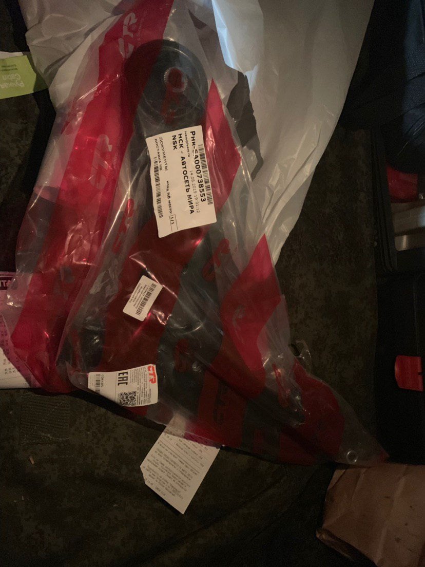 Приговорили рулевую рейку — Hyundai Avante (5G), 1,6 л, 2011 года ...