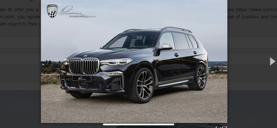 2021 BMW X7 xDrive35d M Sport by 3D Design (G07) в 2022 г