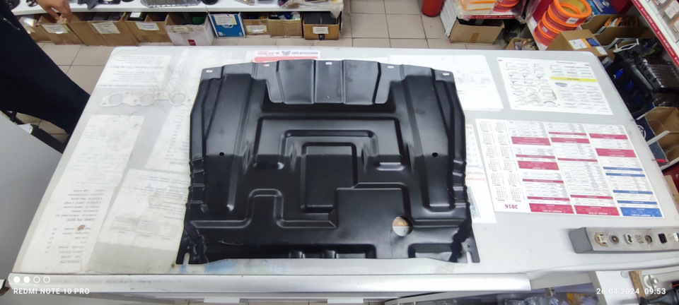 Защита картера — Lada Vesta, 1,6 л, 2020 года | аксессуары | DRIVE2