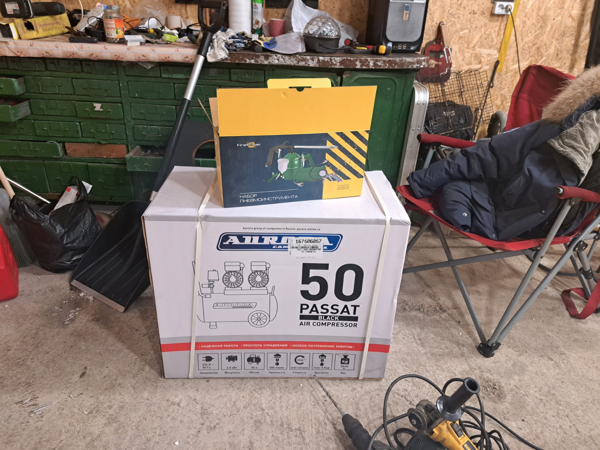 4-3. Вычислите 3/10+7/15. 1) решение. 3-2 7/10 решение. 10 2 7 5 пишет.