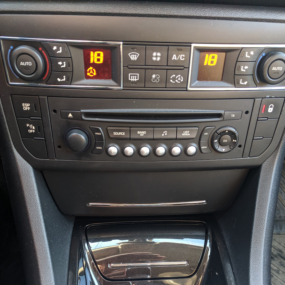 Красиво, но малофункционально — Citroen C5 (2G)