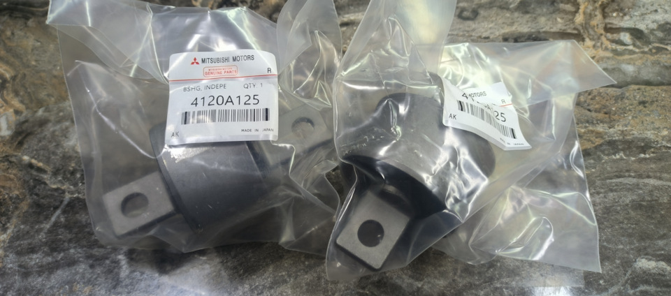 Те самые не сладкие конфеты — Mitsubishi Outlander XL. Запчасти на фото: 4120A125