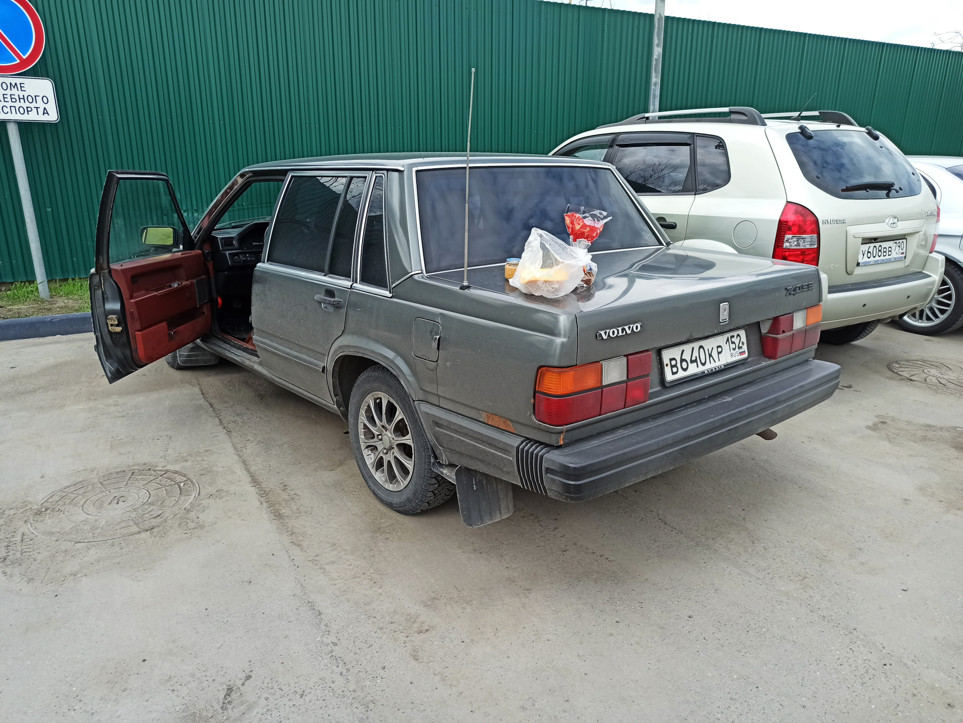 Путешествие в Москву. Спасибо, что не сгорела — Volvo 740, 2,3 л, 1988 года  | покатушки | DRIVE2