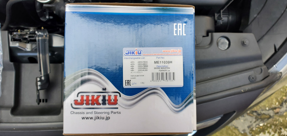 Плановое прохождение ТО 6 — 90 000 км — Hyundai Solaris, 1,6 л, 2015 ...