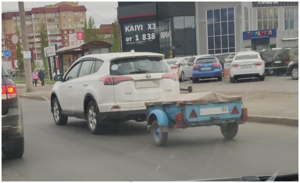 #2023-10-27. Прицеп "Батыр". Покупка и регистрация ТС — Lada XRAY, 1,8 ...
