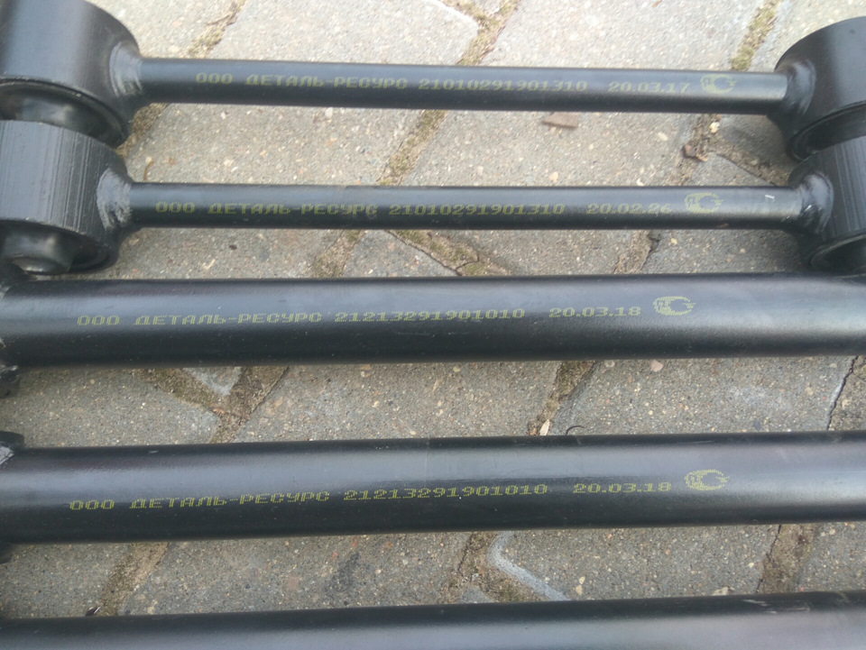 Фото в бортжурнале Chevrolet Niva (1G)