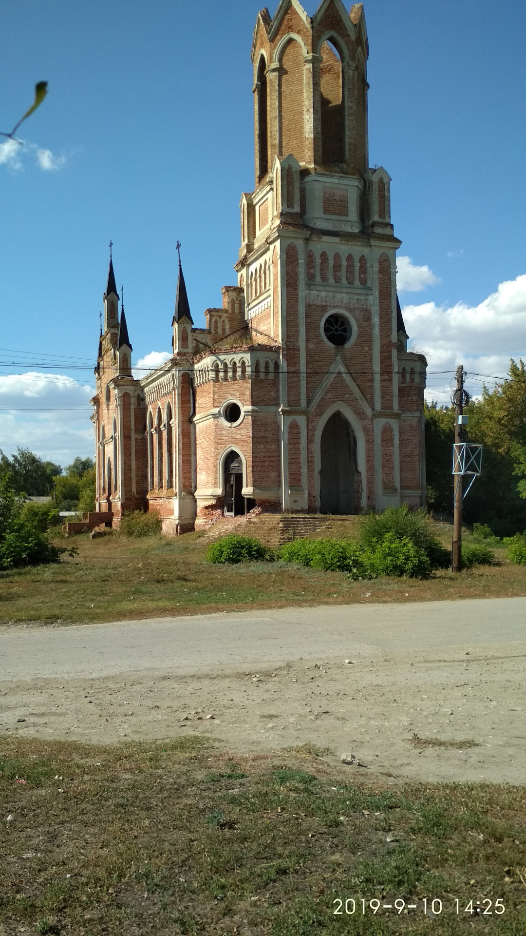 Немецкая кирха Тбилиси