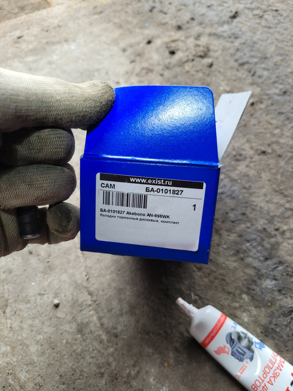AKEBONO アケボノ ブレーキパッド リア AN-696WK スバル SUBARU