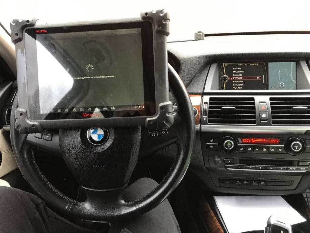 Прошивка bmw e70