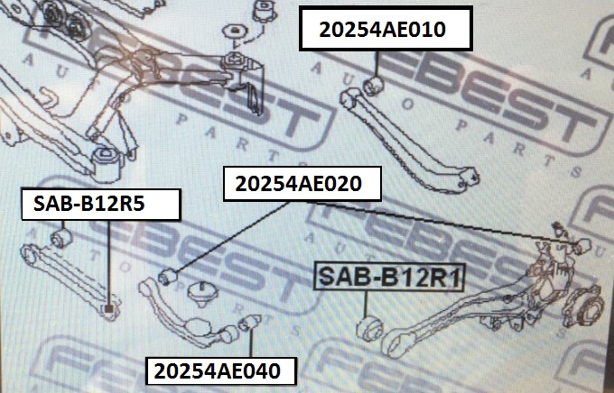 20254fg000 на схеме