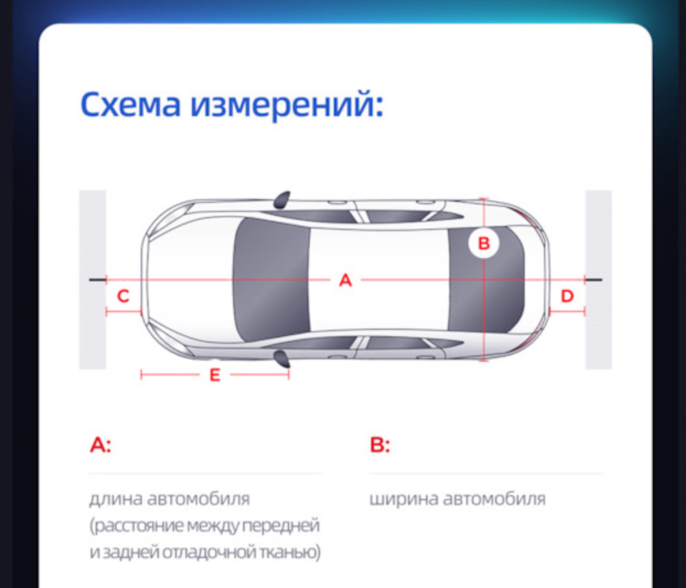 17. Сравнение калибровок камер Teyes CC3 360 — Volkswagen Tiguan (1G), 3,6  л, 2011 года | своими руками | DRIVE2