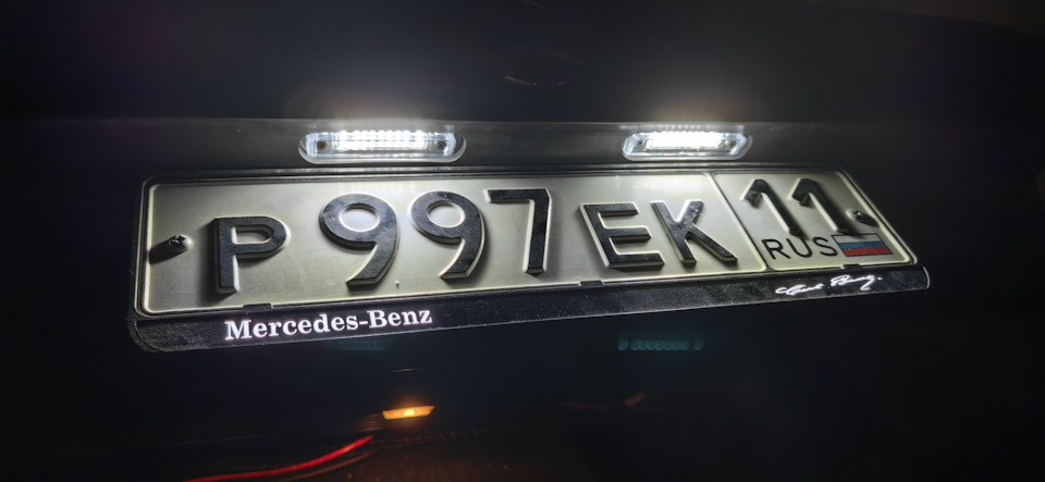 Подсветка номера — Mercedes-Benz E-class (W124), 2,2 л, 1991 года ...