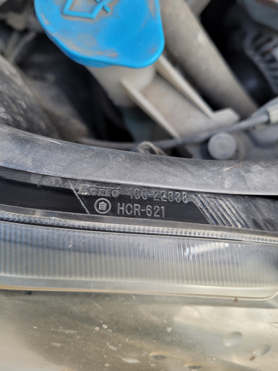 Помогите разобраться со светой — Honda Freed (1G), 1,5 л, 2009 года ...